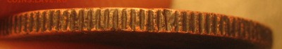 2 копейки 1925 - 2к25г1