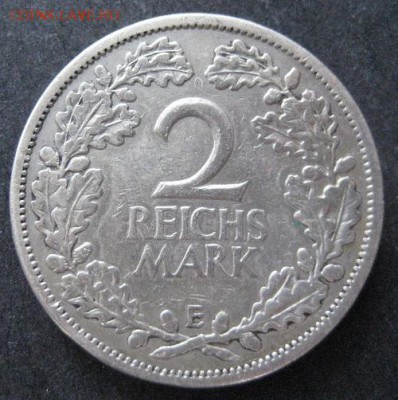 2 р.марки 1926 Е, Веймарская республика, до 22.00 17.02. - IMG_7632.JPG