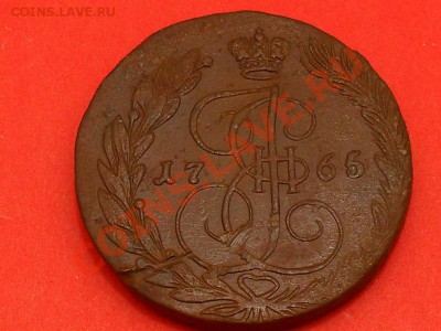 5коп1765ем.до15.10.10.до21.00 по москве. - SDC17485.JPG