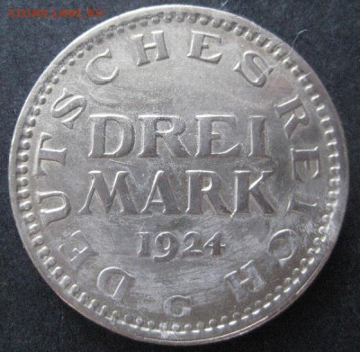 3 р.марки 1924 G, Веймарская республика, до 22.00 17.02. - IMG_7644.JPG