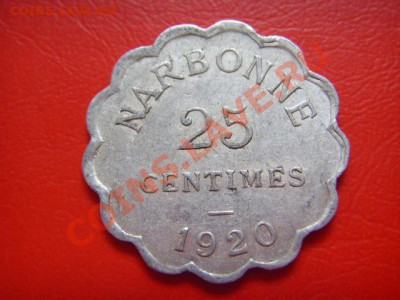 Франция 25 сантимов 1920 Токен Narbonne до 14.10 в 21.00 М - LPIC9061.JPG