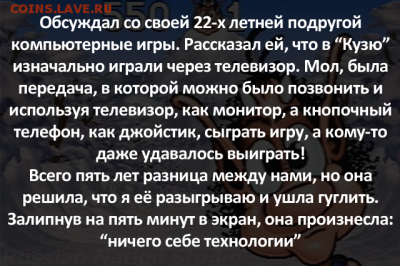 Кузя - 7169520