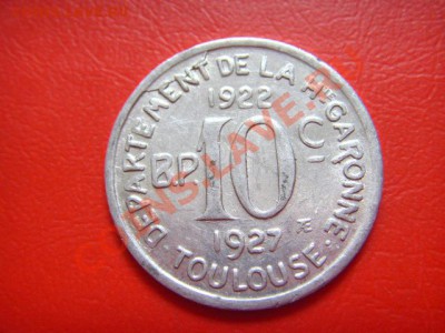 Франция 10 сантимов 1927 Токен Тулуза до 14.10 в 21.00 М - LPIC9064.JPG