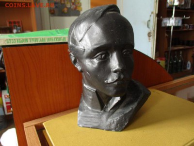 Бюст М.Ю. Лермонтова. Силумин. Клеймо. Высота 17 см. - IMG_2902.JPG