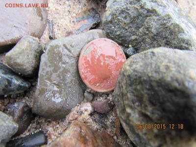 Нахождение несовременных монет без металлоискателя:) - IMG_0572_1500x1125 (1)