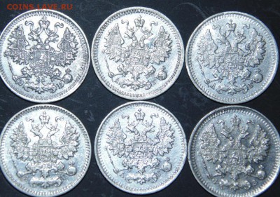5к 1883г - 2016-01-17 10-14-20.JPG