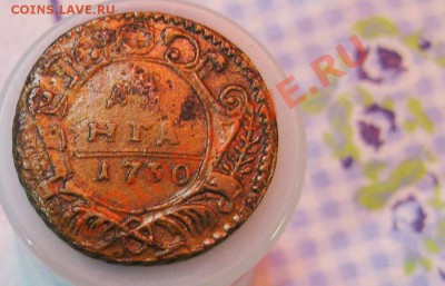 8 монет-ДЕНГи 1730-1731гг. Вопрос:все перечеканы или не все? - 2-1