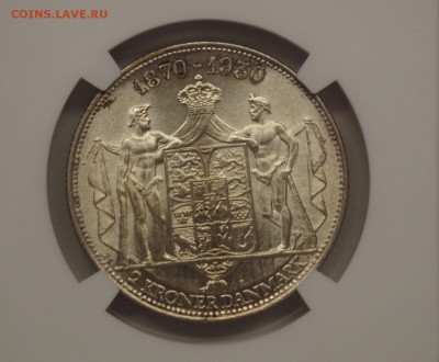 Дания 1875-1958, Парад двухкроновиков, предпродажная оценка - 2