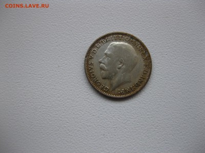 ВЕЛИКОБРИТАНИЯ,3 пенса 1921г(Георг V)!до 16.02.2016 - IMG_1620.JPG
