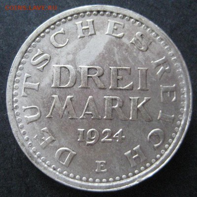 3 р.марки 1924 Е, Веймарская республика, до 22.00 18.02. - IMG_7646.JPG
