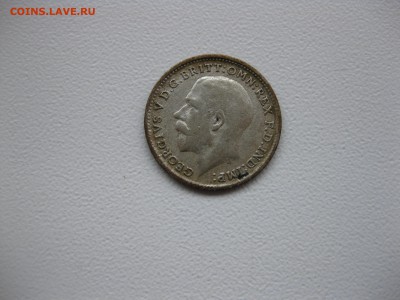 ВЕЛИКОБРИТАНИЯ,3 пенса 1920г(Георг V)!до 16.02.2016 - IMG_1633.JPG