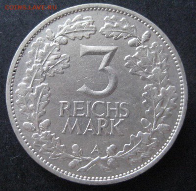 3 марки 1925 А, "Рейнланд", до 22.00 18.02. - IMG_7653.JPG