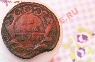 8 монет-ДЕНГи 1730-1731гг. Вопрос:все перечеканы или не все? - 4-1