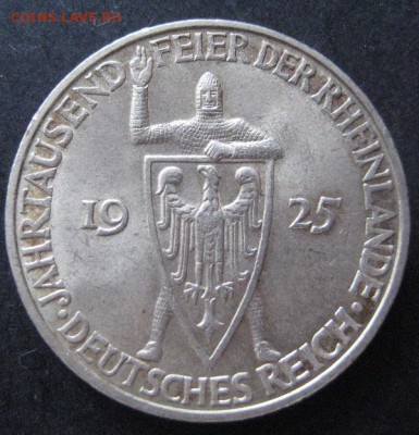 3 марки 1925 D, "Рейнланд", до 22.00 18.02. - IMG_7654.JPG