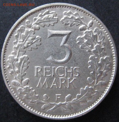 3 марки 1925 F, "Рейнланд", до 22.00 18.02. - IMG_7659.JPG