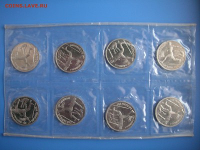 1 рубль 1991. Барселона 1992. ПРЫЖКИ. 21.00 18.02.16 - 006.JPG