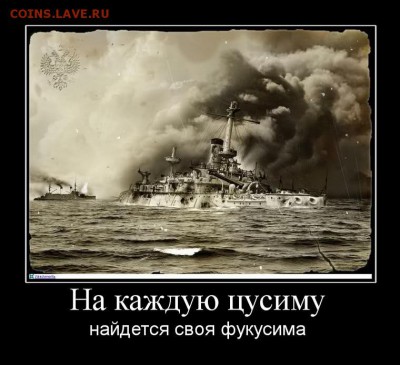 Россия и действия в Сирии. - 1 ggerw7