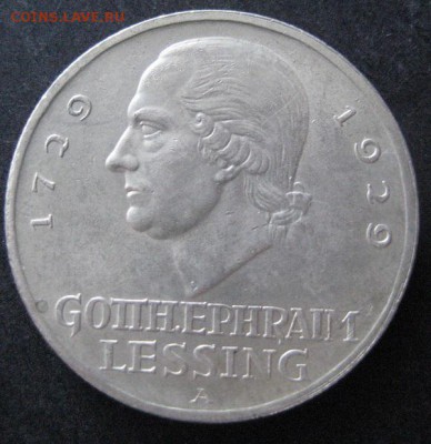 3 марки 1929 А, "Лессинг", до 22.00 18.02. - IMG_7666.JPG