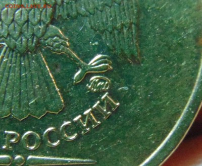 10 р. 2009 и 2010 г. Определение - DSC00759.JPG