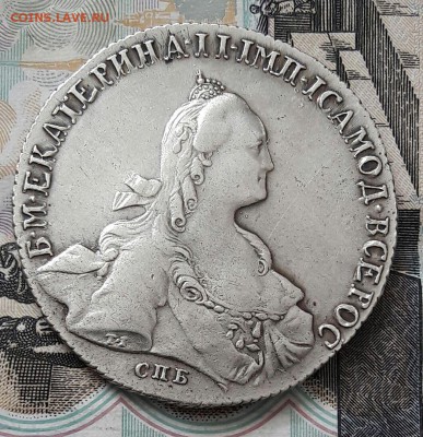 1 рубль 1766 г. СПБ ТI ЯI до 22.00 мск 19.01.16 г. - 20160211_133810-1