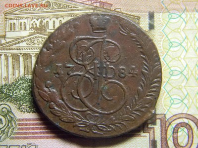 5 коп 1784 ем до 15.02 в 22.30 - Изображение 120