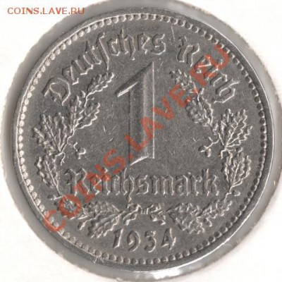 1 марка 1934А Германия до 22-00 14.10 - сканирование0017