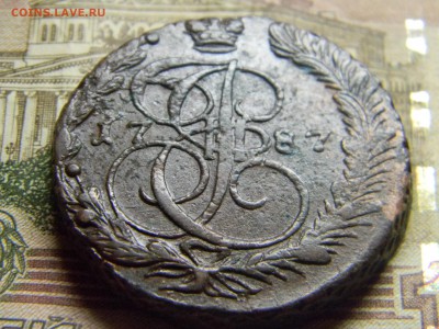 5 коп 1787 ем до 15.02 в.22.30 - Изображение 121