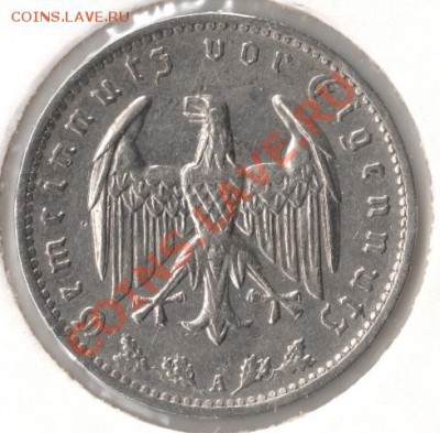 1 марка 1934А Германия до 22-00 14.10 - сканирование0018