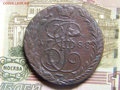 5 коп 1788 ем до 15.02 в 22.30 - Изображение 120