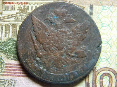 5 коп 1765 спм  до 15.02 в 22.30 - Изображение 122