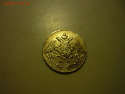 5 копеек 1827г спб нг. - ол12