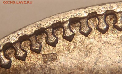 Рубль 1892 АГ хороший - P2120050.JPG