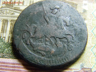 2 коп 1764 мм до 16.02 в 22.30 - Изображение 119