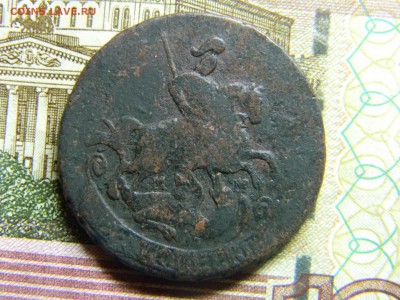 2 коп 1764 мм до 16.02 в 22.30 - Изображение 118