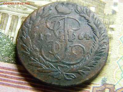 2 коп 1764 мм до 16.02 в 22.30 - Изображение 117