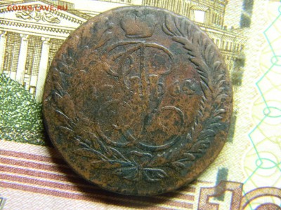 2 коп 1764 мм до 16.02 в 22.30 - Изображение 116