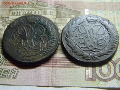 2 коп 1757 и 1758г  до 16.02 в 22.30 - Изображение 117