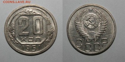 1к 37-39, 5к 54, 20к 51 хорошие - 20-51