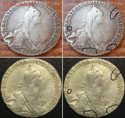Полуполтинник 1765 ммд оценка - 99