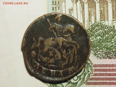 Неплохая медь, на оценку - P2121129_thumb