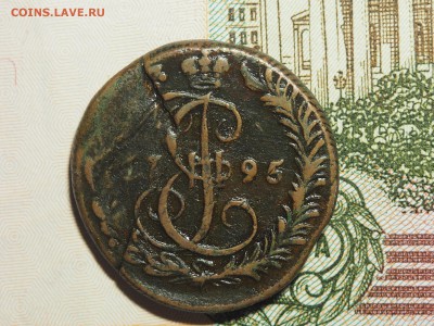 Неплохая медь, на оценку - P2121123_thumb