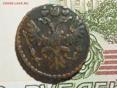 Неплохая медь, на оценку - P2121080_thumb