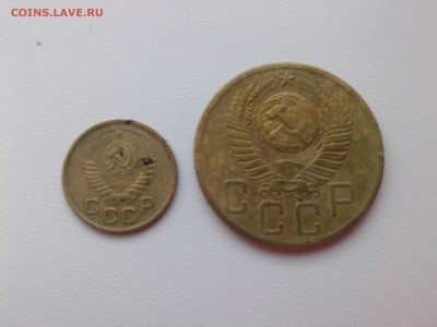 1 & 5 копеек 1953 г. до 20.02.16 - IMG03211