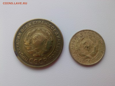 2 & 5 копеек 1931 г. до 20.02.16 - IMG03229