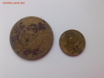 1 & 5 копеек 1929 г. (нечастые) до 20.02.16 - IMG03235