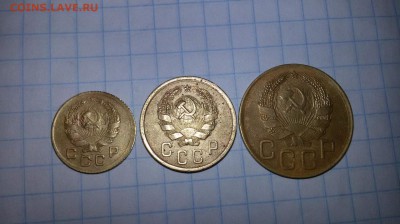 оцените советские монеты 1936 года? - 1455415830496_3
