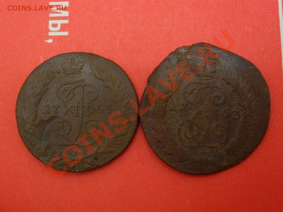 2коп1763спм.2шт.до15.10.10.до21.00 по москве. - SDC17465.JPG