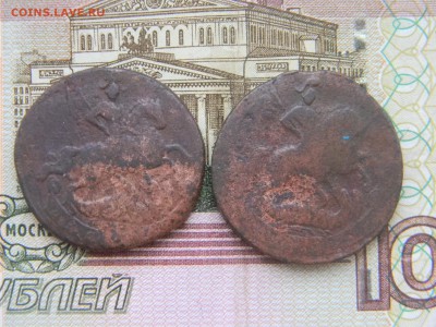 2 коп 1759 и 1760 до 17.02 в 22.30 - Изображение 118