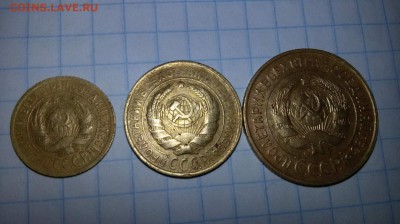 1,2,3, копейки 1931 года - 1455415830496_5