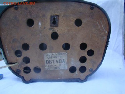 Радио ОКТАВА 51 год до 16.02. - DSC01339.JPG